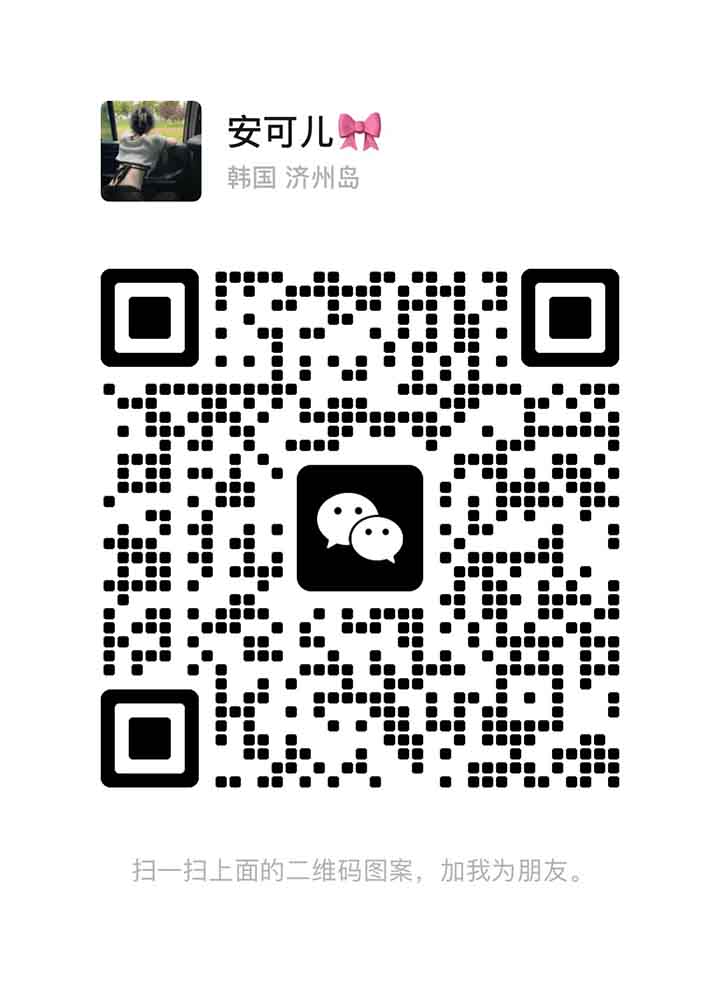微信图片_20240622152016.jpg