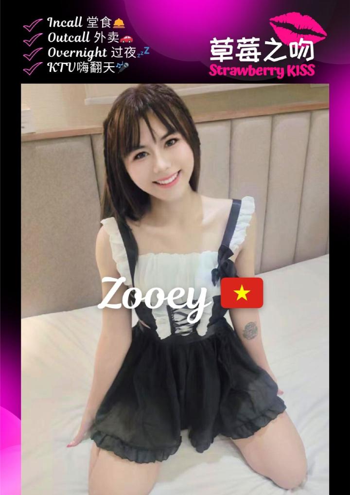 大城堡草莓之吻 (17).jpg