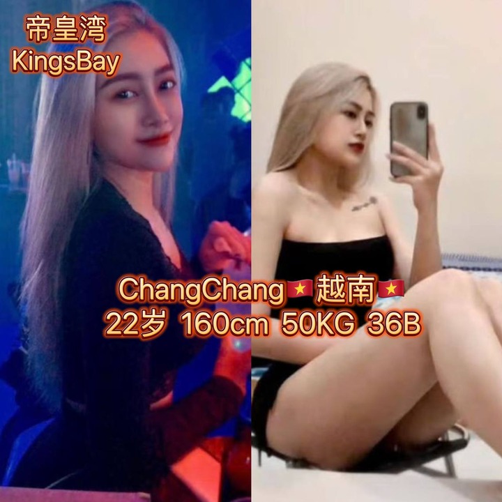 沙登帝皇湾002.jpg