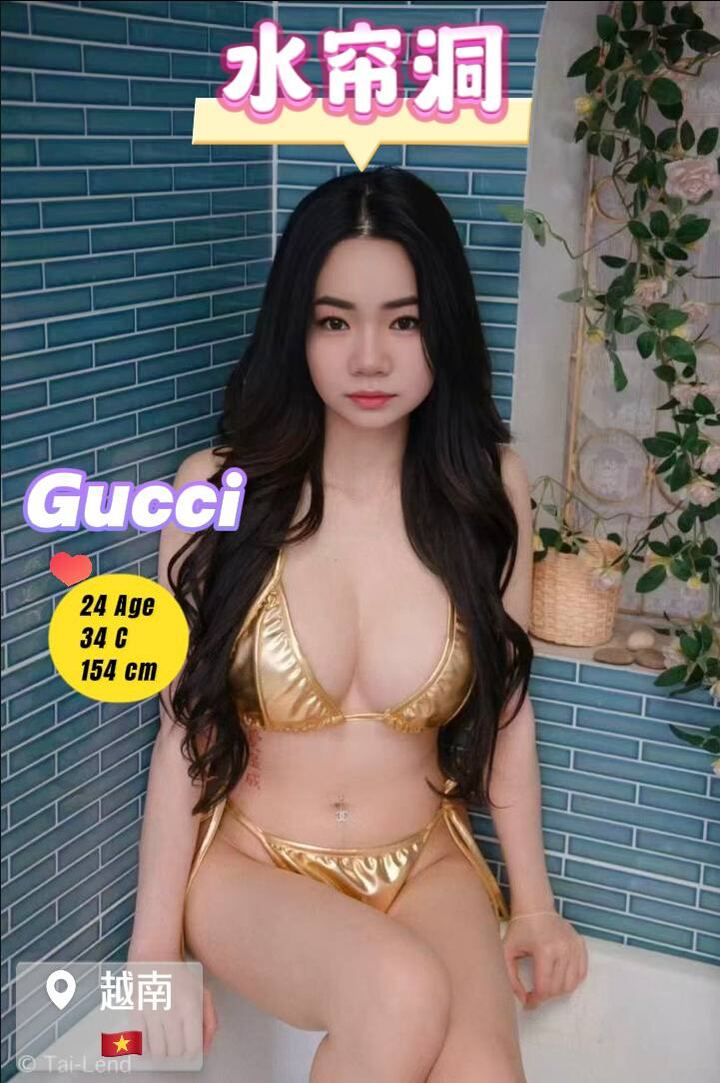 TamanDesa水帘洞002.jpg