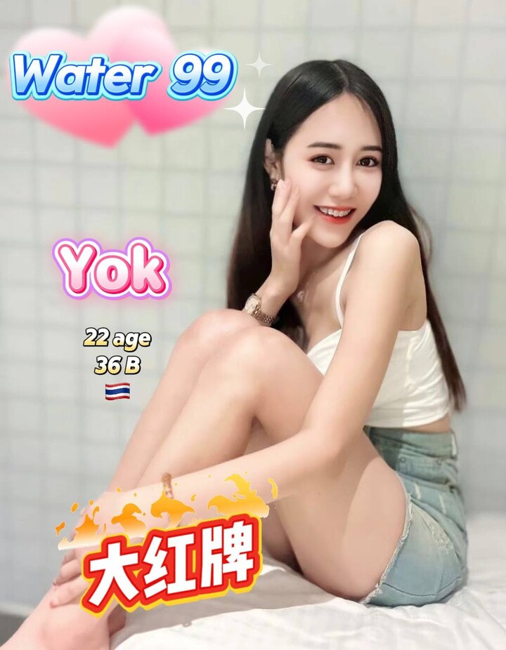 蒲种Water99 009.jpg