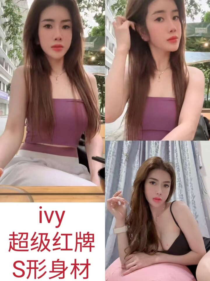 蕉赖Infinity001.jpg