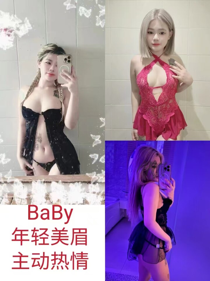 蕉赖Infinity003.jpg