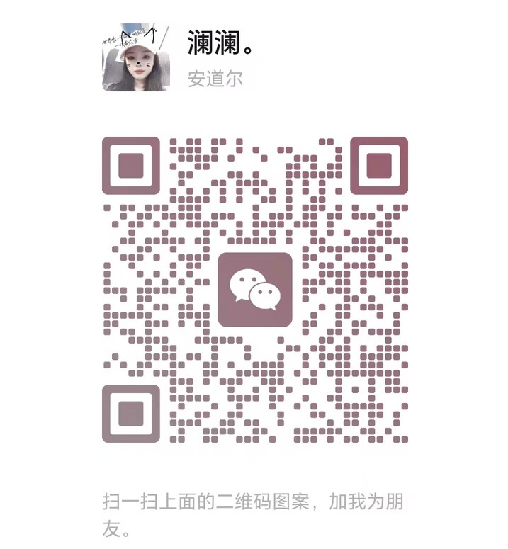 甲洞妙手小澜二维码.jpg
