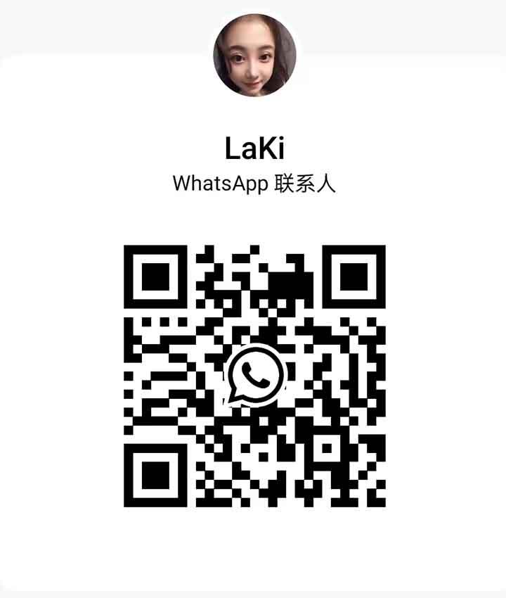 沙巴天御LakiWhatsApp.jpg