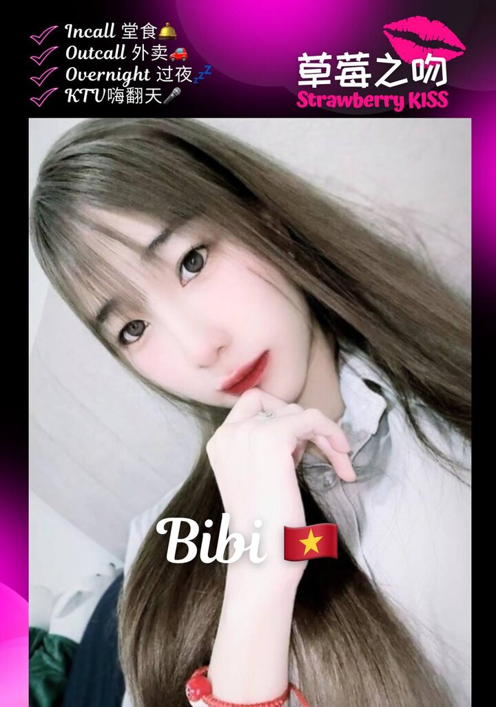 甲洞草莓之吻002.jpg