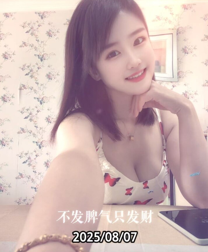 BJ养舒阁Nicole001.jpg