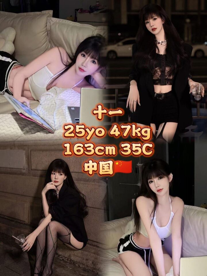 SubangKissy002.jpg