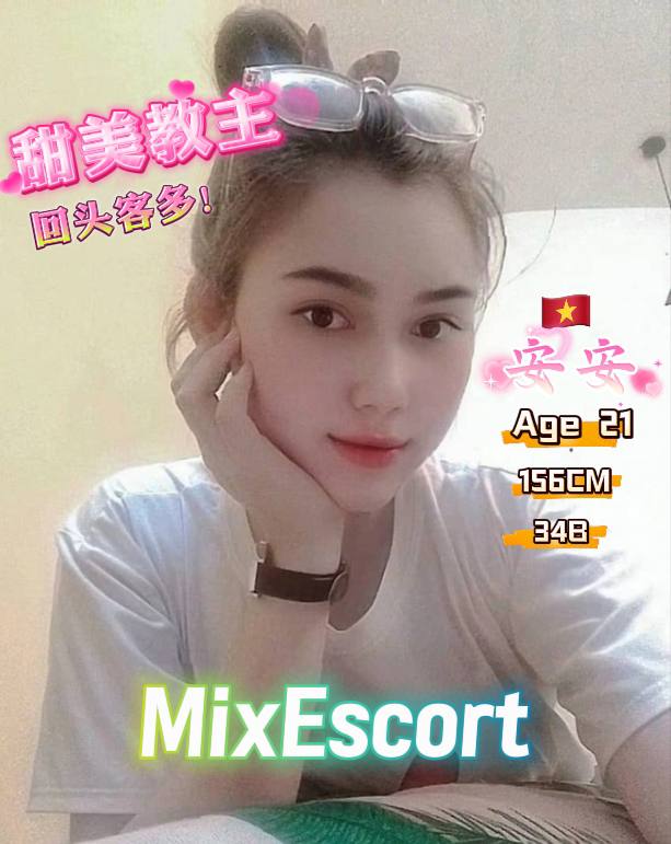 JB MixEscort店长001.jpg