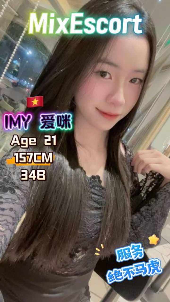 JB MixEscort店长002.jpg