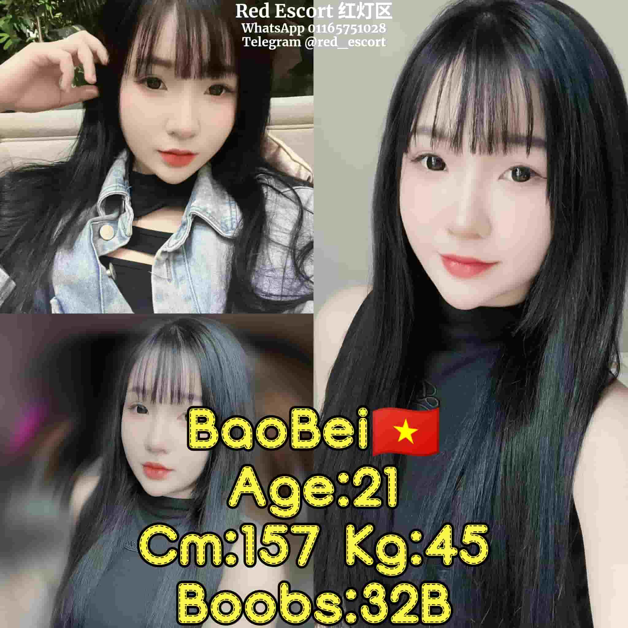 freecompress-白沙罗红灯区店长009.png