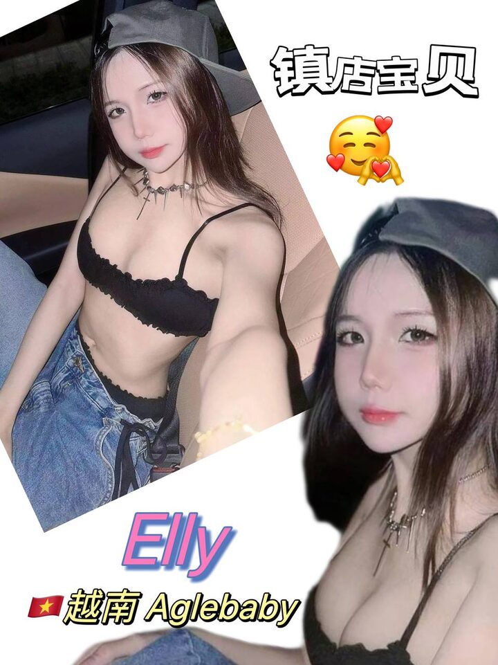 SP帝皇湾001.jpg