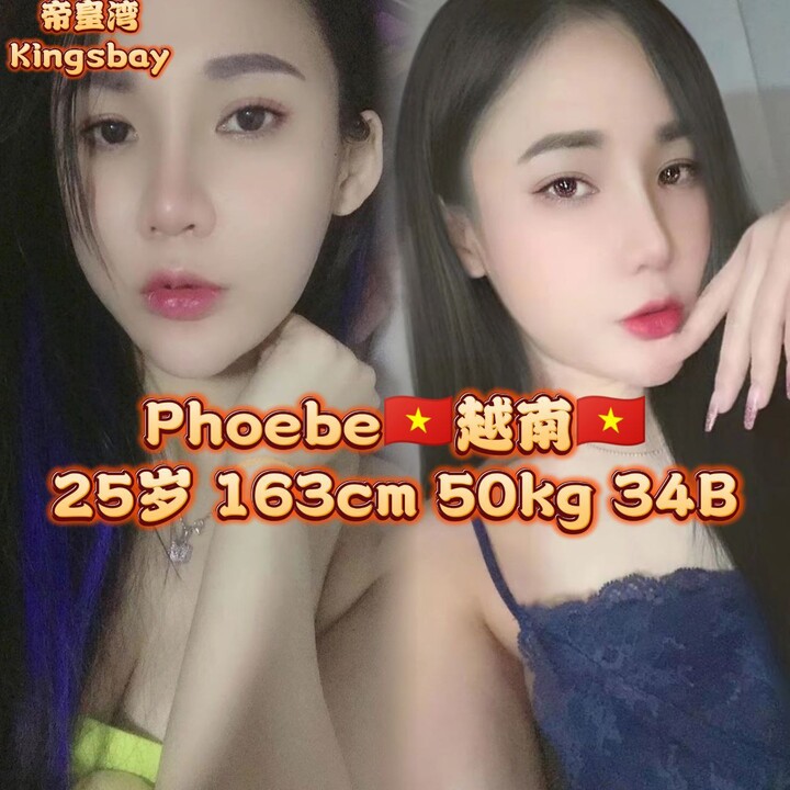 古仔帝皇湾002.jpg