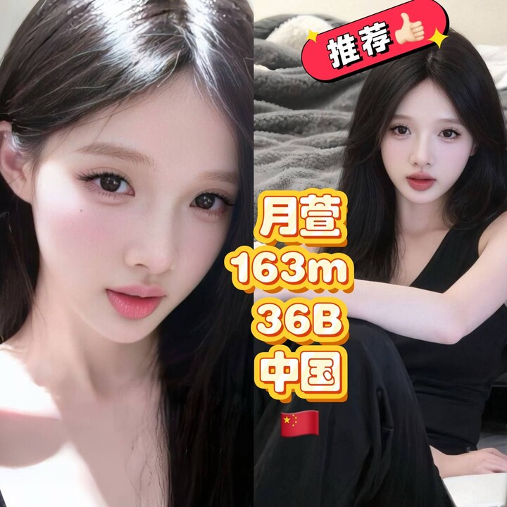 蕉赖淫私密地012.jpg