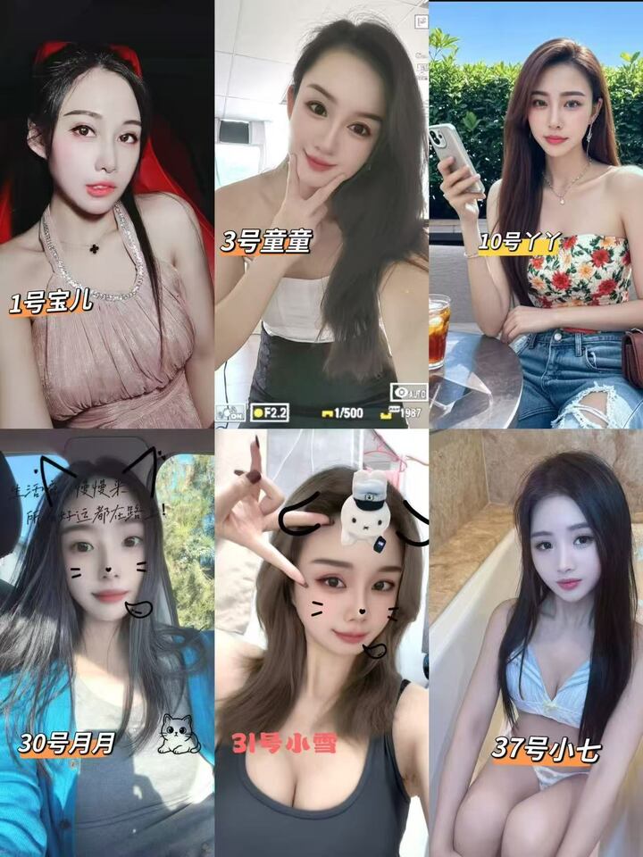 蒲种悠乐乐美女图1.jpg