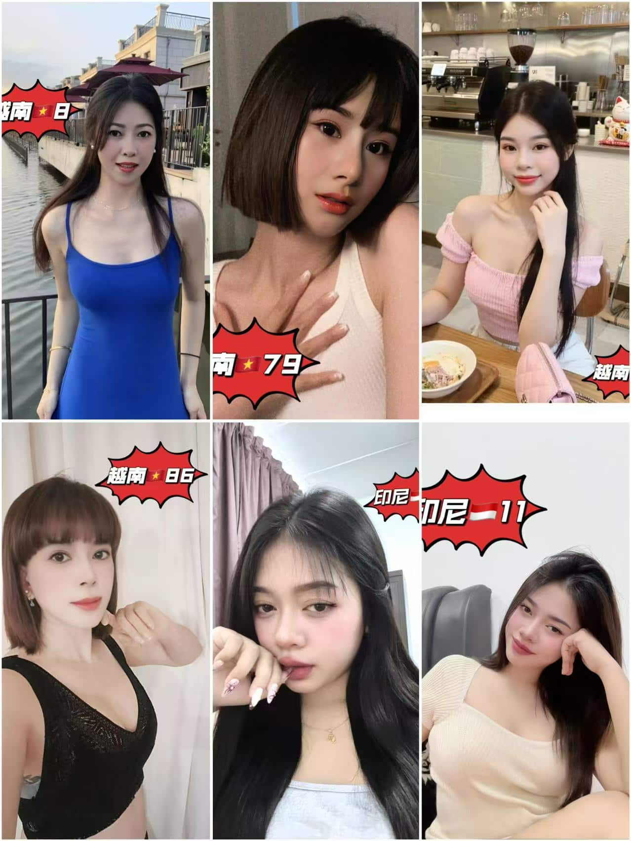 freecompress-Mkt泰舒服店长001.jpg