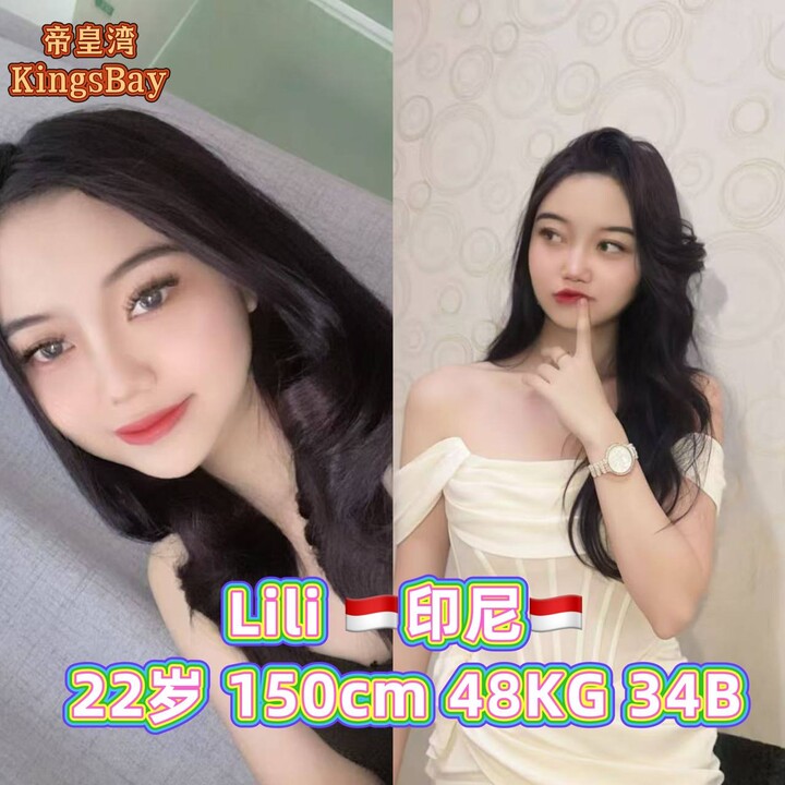 蕉赖帝皇湾001.jpg