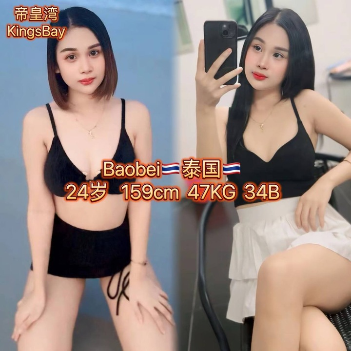 蕉赖帝皇湾005.jpg