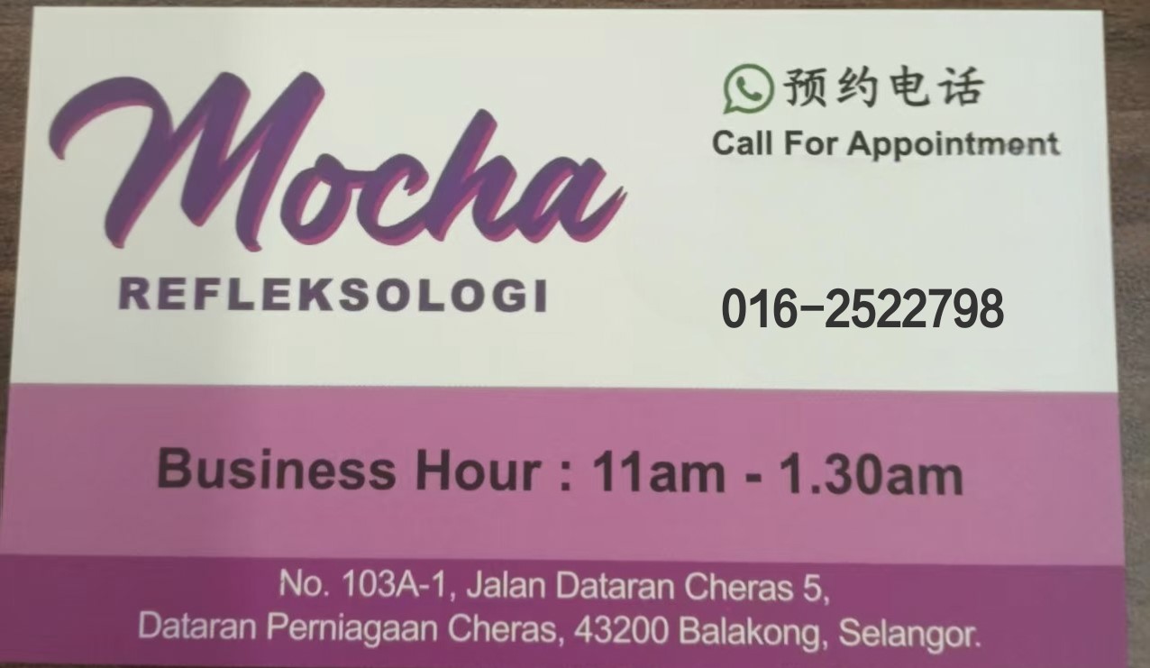 BalakongMocha名片.jpg