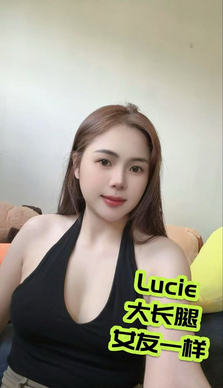 甲洞AuroraLucie002.jpg