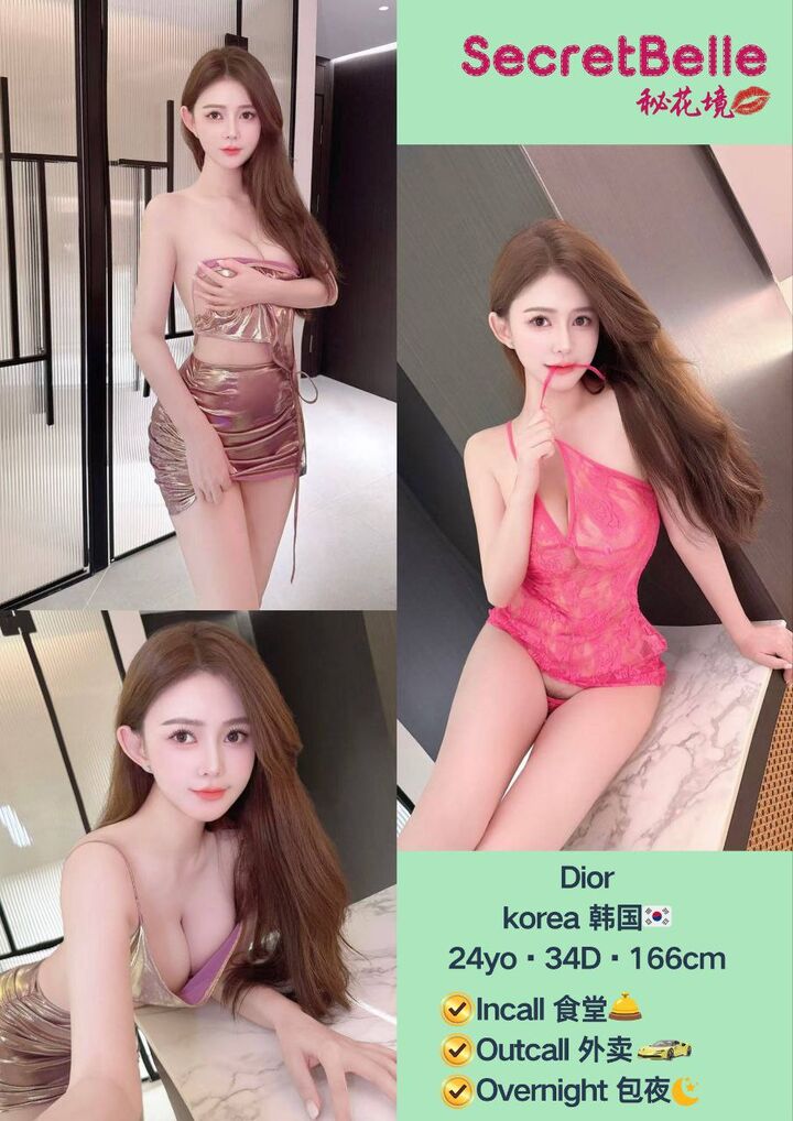 KL秘花境 Secret Belle002.jpg