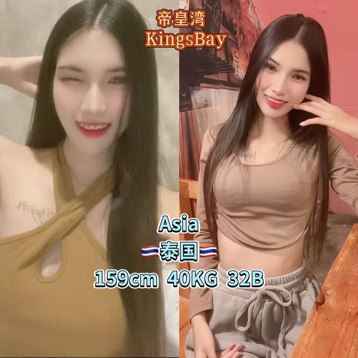 甲洞帝皇湾001.jpg