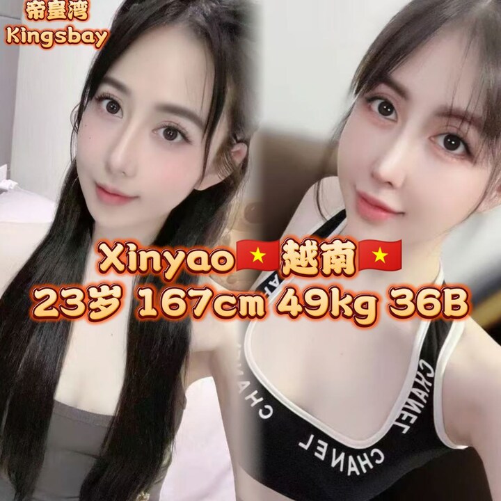 甲洞帝皇湾003.jpg