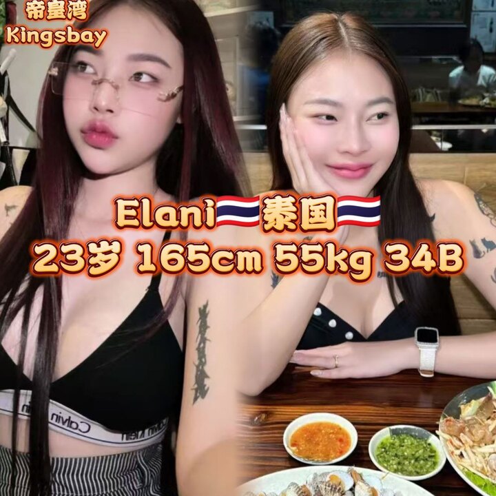 甲洞帝皇湾010.jpg