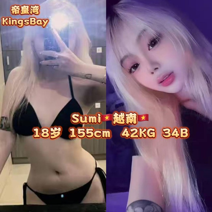 白沙罗帝皇湾002.jpg