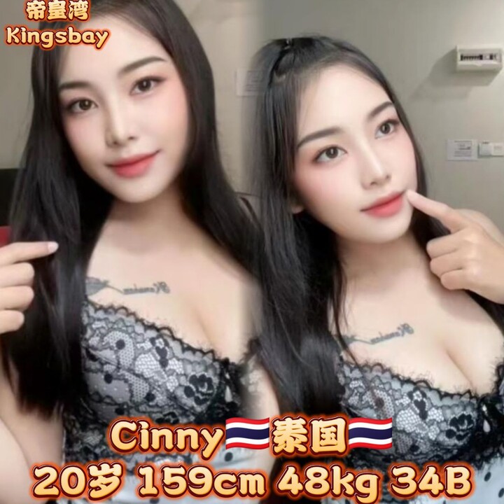 白沙罗帝皇湾004.jpg