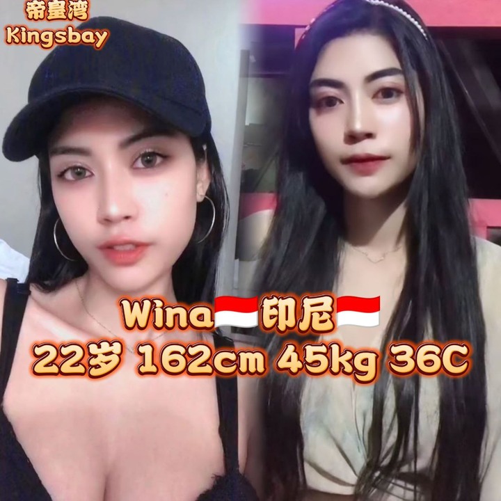 白沙罗帝皇湾005.jpg