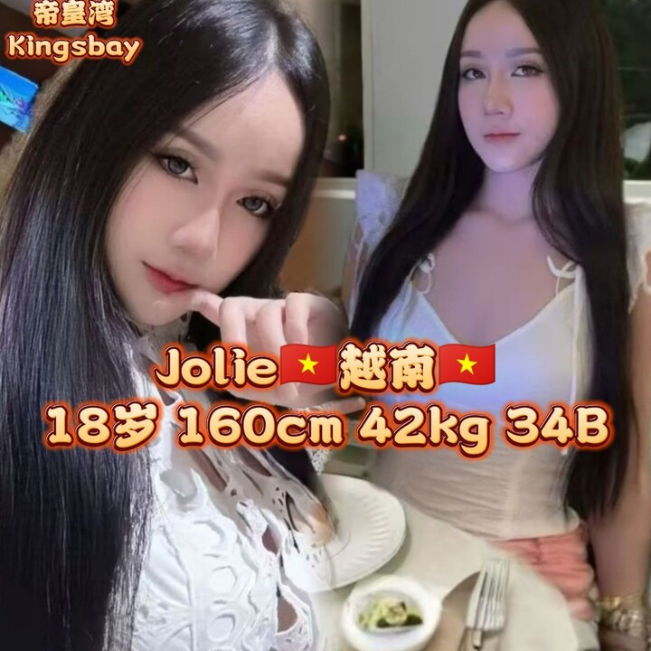 白沙罗帝皇湾008.jpg