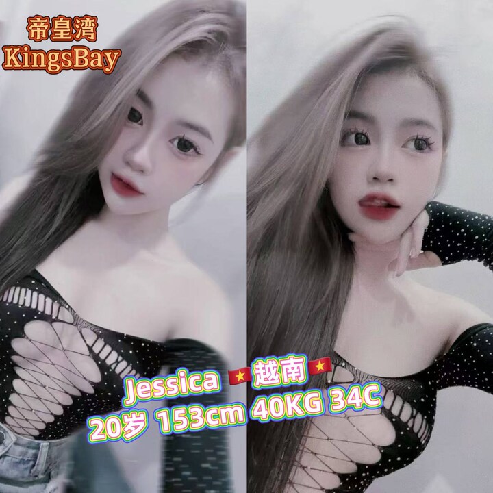 白沙罗帝皇湾011.jpg