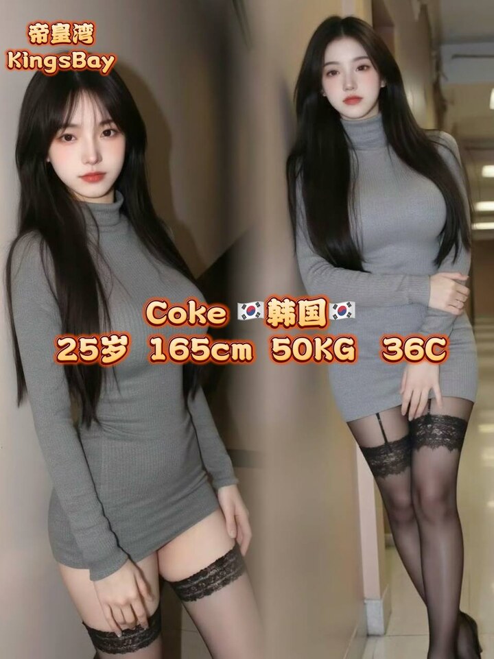 Bangsar帝皇湾001.jpg