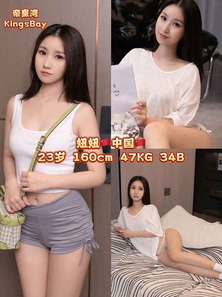 Bangsar帝皇湾002.jpg