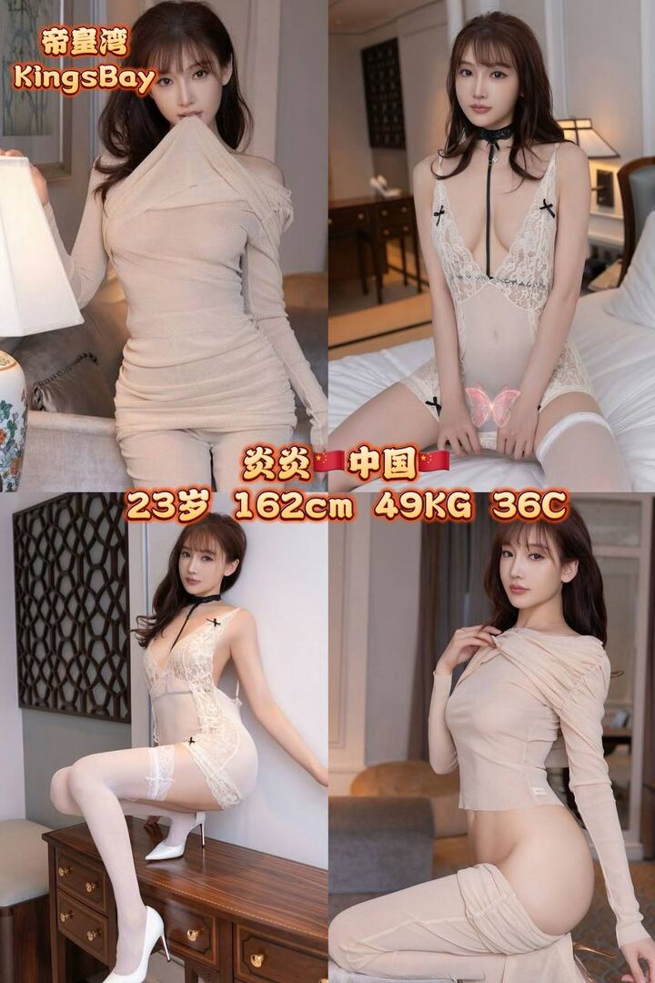 Bangsar帝皇湾003.jpg