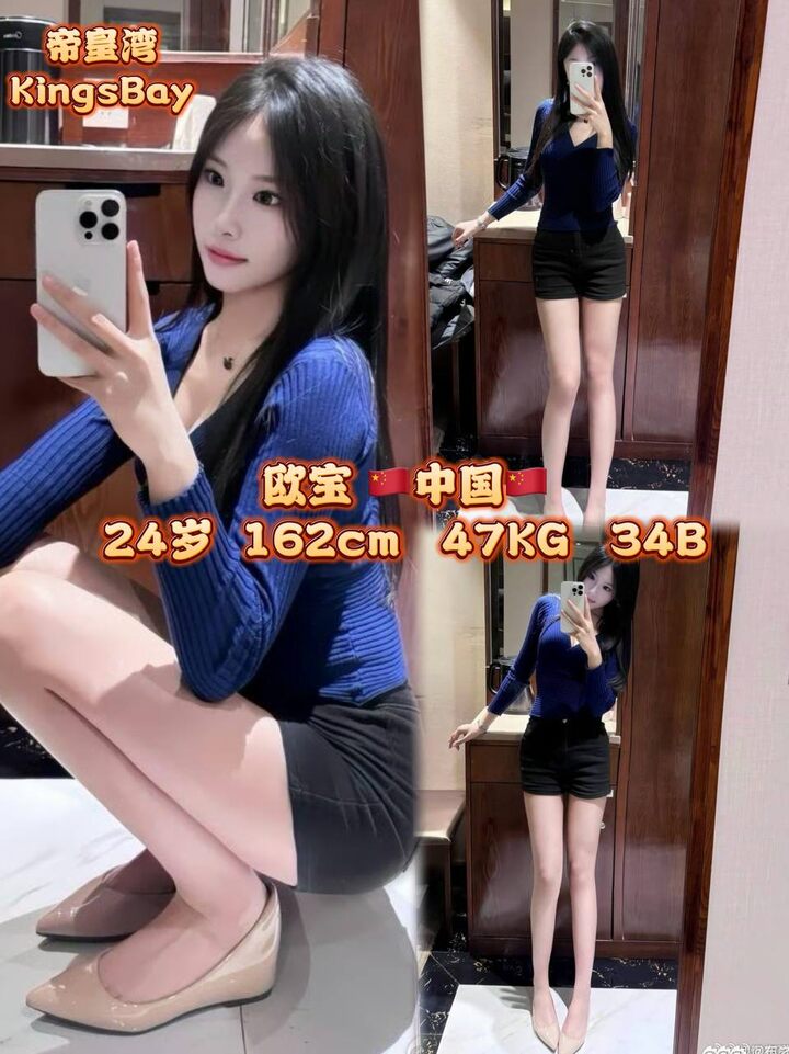 Bangsar帝皇湾004.jpg