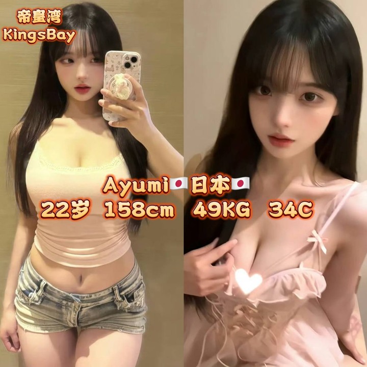 Bangsar帝皇湾006.jpg