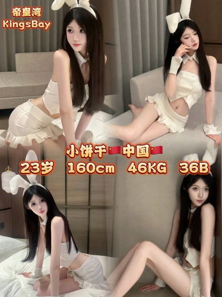 Bangsar帝皇湾009.jpg