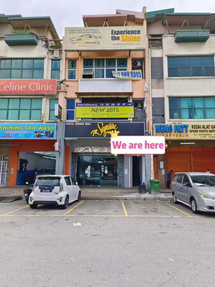 SunwayNew2015招牌.jpg
