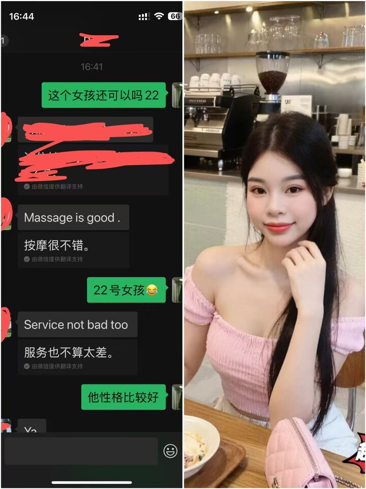Mkt泰舒服22号006.jpg