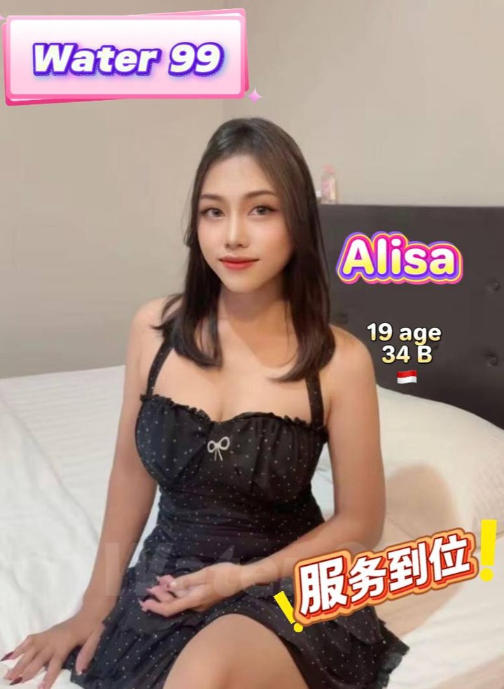白沙罗Water99 002.jpg