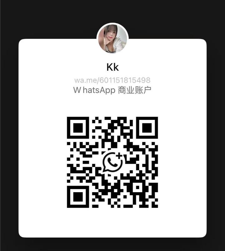 新山F住家式雪梨WhatsApp.jpg