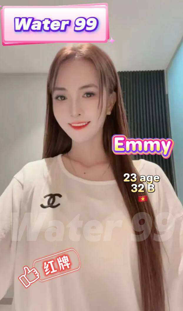 大城堡Water99 Escort I006.jpg