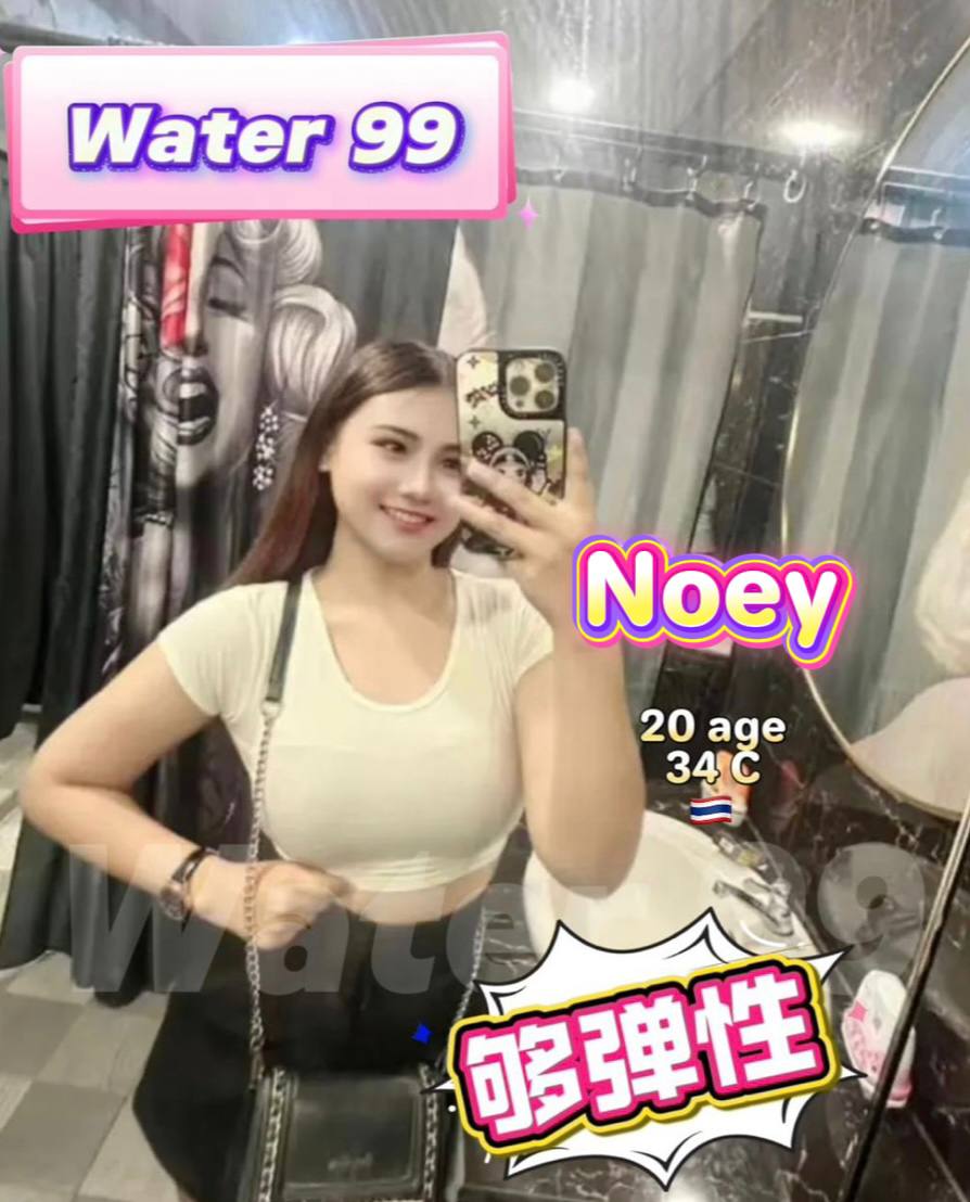 大城堡Water99 Escort I008.jpg