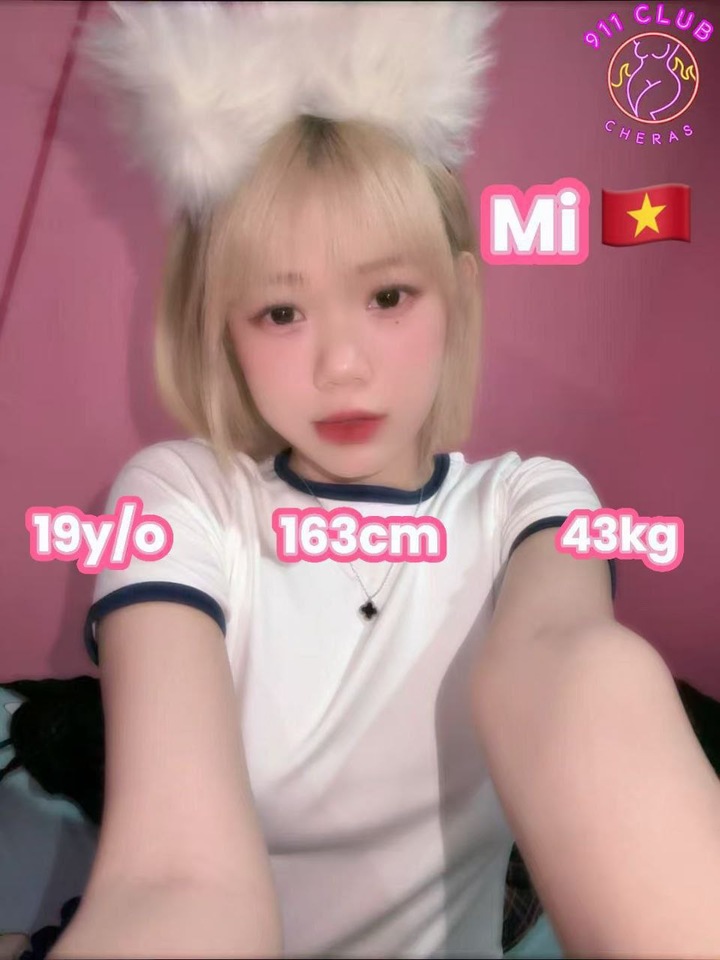 蕉赖911club002.jpg