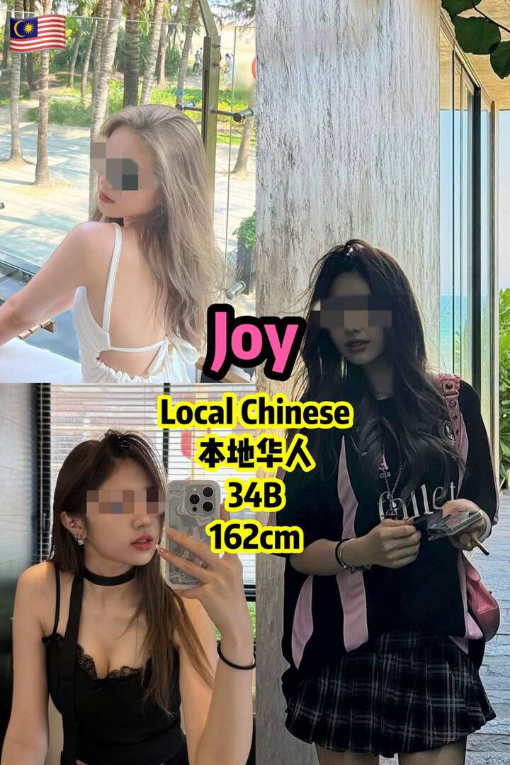 白沙罗烟花之地004.jpg