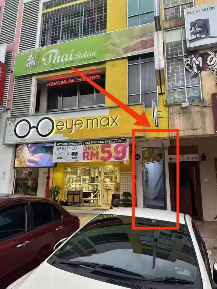 Mkt泰舒服招牌.jpg