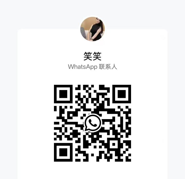 沙登住家式笑笑WhatsApp.jpg