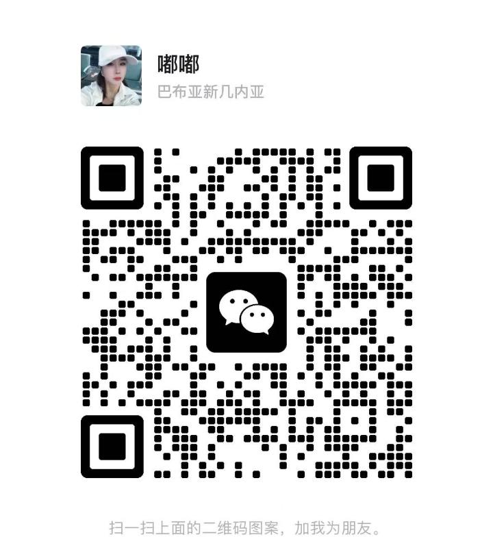 Mkt休闲阁今生今世二维码.jpg